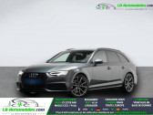 Annonce Audi S4 Avant occasion Essence V6 3.0 TFSI 354 BVA Quattro � Beaupuy