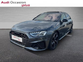 Audi S4 Avant 3.0 TDI 341ch quattro tiptronic 8   ST THIBAULT DES VIGNES 77