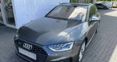 Annonce Audi S4 occasion Diesel Avant 3.0 TDI qu 360 ACC LED B&O  sarcelles