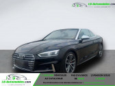 Audi S5 Cabriolet V6 3.0 TFSI 354 BVA Quattro   Beaupuy 31
