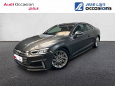 Audi S5 V6 3.0 TFSI 354 Tiptronic 8 Quattro  2017 - annonce de voiture en vente sur Auto Sélection.com