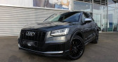 Annonce Audi SQ2 occasion Essence 2.0 TFSI quattro  Pano AHK Ambiant � sarcelles