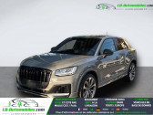 Annonce Audi SQ2 occasion Essence 50 TFSI 300 ch BVA Quattro � Beaupuy