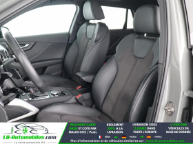 Audi SQ2 50 TFSI 300 ch BVA Quattro  occasion � Beaupuy - photo n�7
