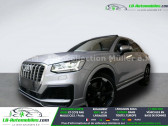 Audi SQ2 50 TFSI 300 ch BVA Quattro  � Beaupuy 31