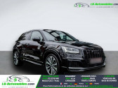 Audi SQ2 50 TFSI 300 ch BVA Quattro  � Beaupuy 31