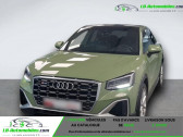 Audi SQ2 50 TFSI 300 ch BVA Quattro  � Beaupuy 31