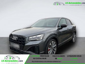 Audi SQ2 50 TFSI 300 ch BVA Quattro  � Beaupuy 31