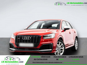 Audi SQ2 50 TFSI 300 ch BVA Quattro  occasion � Beaupuy - photo n�2