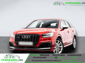 Annonce Audi SQ2 occasion Essence 50 TFSI 300 ch BVA Quattro � Beaupuy