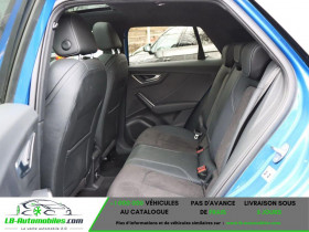 Audi SQ2 50 TFSI 300 ch BVA Quattro  occasion � Beaupuy - photo n�7