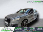 Audi SQ2 50 TFSI 300 ch BVA Quattro  � Beaupuy 31