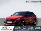 Audi SQ2 50 TFSI 300 ch BVA Quattro  � Beaupuy 31