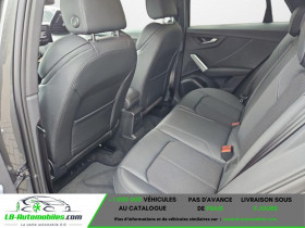 Audi SQ2 50 TFSI 300 ch BVA Quattro  occasion � Beaupuy - photo n�6