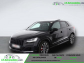 Audi SQ2 50 TFSI 300 ch BVA Quattro  � Beaupuy 31