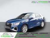 Audi SQ2 50 TFSI 300 ch BVA Quattro   Beaupuy 31