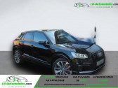 Audi SQ2 50 TFSI 300 ch BVA Quattro   Beaupuy 31