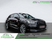 Audi SQ2 50 TFSI 300 ch BVA Quattro   Beaupuy 31