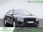 Audi SQ2 50 TFSI 300 ch BVA Quattro   Beaupuy 31