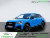 Audi SQ2 50 TFSI 300 ch BVA Quattro   Beaupuy 31