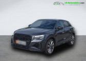 Annonce Audi SQ2 occasion Essence 50 TFSI 300 ch BVA Quattro  Beaupuy