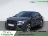 Audi SQ2 50 TFSI 300 ch BVA Quattro   Beaupuy 31