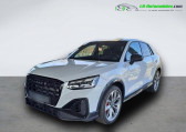 Annonce Audi SQ2 occasion Essence 50 TFSI 300 ch BVA Quattro  Beaupuy