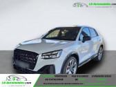 Audi SQ2 50 TFSI 300 ch BVA Quattro   Beaupuy 31