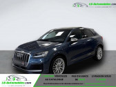 Audi SQ2 50 TFSI 300 ch BVA Quattro   Beaupuy 31