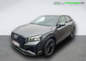 Annonce Audi SQ2 occasion Essence 50 TFSI 300 ch BVA Quattro  Beaupuy