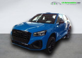 Audi SQ2 50 TFSI 300 ch BVA Quattro   Beaupuy 31