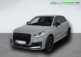 Audi SQ2 50 TFSI 300 ch BVA Quattro   Beaupuy 31