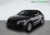 Audi SQ2 occasion année 2024 boite Automatique Annonce Audi SQ2 occasion Essence 50 TFSI 300 ch BVA Quattro à Beaupuy