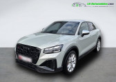 Audi SQ2 50 TFSI 300 ch BVA Quattro   Beaupuy 31