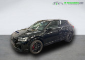 Audi SQ2 50 TFSI 300 ch BVA Quattro   Beaupuy 31