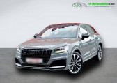 Audi SQ2 50 TFSI 300 ch BVA Quattro   Beaupuy 31