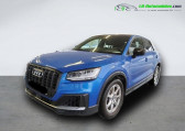 Audi SQ2 50 TFSI 300 ch BVA Quattro   Beaupuy 31