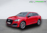 Audi SQ2 50 TFSI 300 ch BVA Quattro   Beaupuy 31