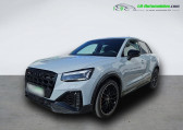 Audi SQ2 occasion année 2021 boite Automatique Annonce Audi SQ2 occasion Essence 50 TFSI 300 ch BVA Quattro à Beaupuy