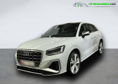 Audi SQ2 50 TFSI 300 ch BVA Quattro   Beaupuy 31
