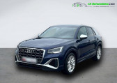 Annonce Audi SQ2 occasion Essence 50 TFSI 300 ch BVA Quattro  Beaupuy