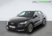 Annonce Audi SQ2 occasion Essence 50 TFSI 300 ch BVA Quattro  Beaupuy