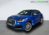 Annonce Audi SQ2 occasion Essence 50 TFSI 300 ch BVA Quattro  Beaupuy