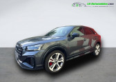 Audi SQ2 occasion année 2022 boite Automatique Annonce Audi SQ2 occasion Essence 50 TFSI 300 ch BVA Quattro à Beaupuy