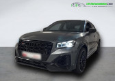 Audi SQ2 occasion année 2022 boite Automatique Annonce Audi SQ2 occasion Essence 50 TFSI 300 ch BVA Quattro à Beaupuy