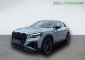 Audi SQ2 occasion année 2021 boite Automatique Annonce Audi SQ2 occasion Essence 50 TFSI 300 ch BVA Quattro à Beaupuy