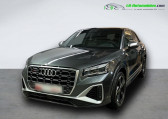Annonce Audi SQ2 occasion Essence 50 TFSI 300 ch BVA Quattro  Beaupuy