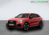 Annonce Audi SQ2 occasion Essence 50 TFSI 300 ch BVA Quattro  Beaupuy
