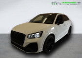 Annonce Audi SQ2 occasion Essence 50 TFSI 300 ch BVA Quattro  Beaupuy