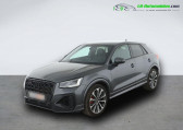 Audi SQ2 50 TFSI 300 ch BVA Quattro   Beaupuy 31
